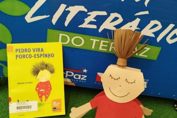 WhatsApp Image 2025-01-23 at 17.29.21 (2)