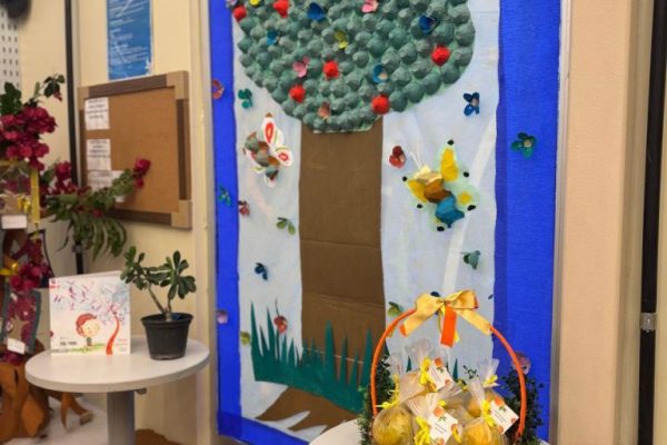 WhatsApp Image 2025-09-23 at 18.40.59